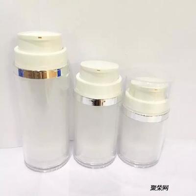 化妆品瓶子厂家定制,厂家直销化妆品瓶子,供应化妆品瓶子_聚荣网